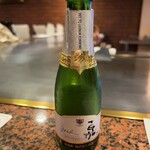 ステーキハウス ロイン - 