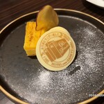 ステーキハウス ロイン - 