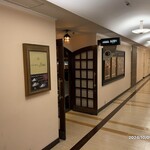 ステーキハウス ロイン - 