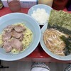 ラーメンショップ 牛久結束店