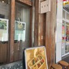 玄米カフェ 実身美  京橋店