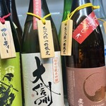 吟醸マグロ - 今宵は長野フェアー