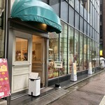 キル フェ ボン - 