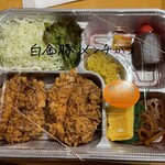 とんかつ 栄ちゃん - 