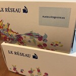 キル フェ ボン - 