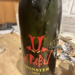 吟醸マグロ - AKABU