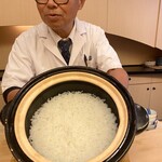 山玄茶 - 新米、