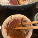 山玄茶 - カツオ