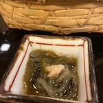 山玄茶 - 