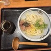 熟成うどん なかや