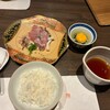 和流 食仁 - 