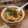 麺王翔記