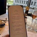 ヘイフンテラス - 