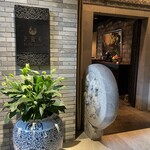 ヘイフンテラス - 