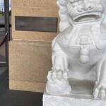 ヘイフンテラス - 