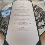 ヘイフンテラス - 