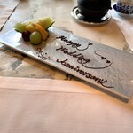 ヘイフンテラス - 