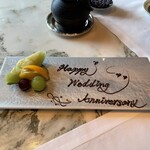 ヘイフンテラス - 