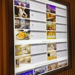 ヘイフンテラス - 