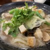 中華料理 朝霞刀削麺 新宿野村ビル店