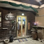 お食事処 どぅぐいわり - 