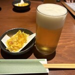 ひょうたん - 