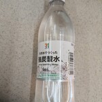 セブンイレブン - ドリンク写真: