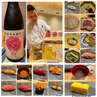 鮨 匠海 - 