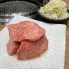 焼肉山水 虎ノ門ヒルズ店
