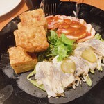 サントリーズガーデン 昊 - 