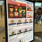 HATENA BURGER - 