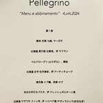 ペレグリーノ - 