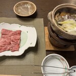 四季の郷志むら - 