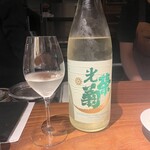 うつらうつら - 
