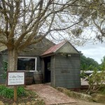 Ashton Hills Vineyard - 