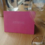 Ashton Hills Vineyard - 