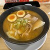 ワンタンメンの満月 京都拉麺小路店