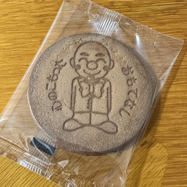 ホテルテトラリゾート鶴岡 - 鶴岡市その他（ホテル）の写真