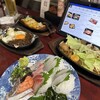 気軽な大衆居酒屋あじ平