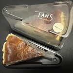 TAMS - Premium TAMchee 500円