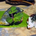 Matsuka Kaiseki Ryouri - 