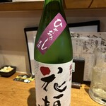 饗酒堂 温on - 日本酒