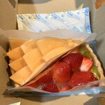 キル フェ ボン - 