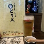 炭火 とり久 札幌店 - 