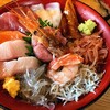 魚河岸 丸天 みなと店