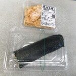 馳走菜 - 料理写真:買った