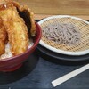 いわいたけし丼 イオン新浦安