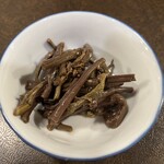 しゃらく - 