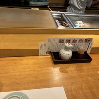 鮨政 西口店 -  鮨政 西口店 -