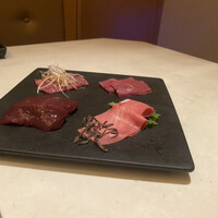 PONGA PREMIUM - 